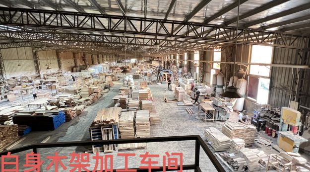 Material Preparation at the Dongguan factory