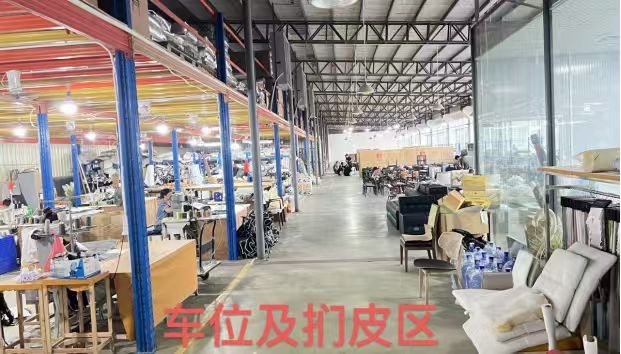 Upholstery at the Dongguan factory