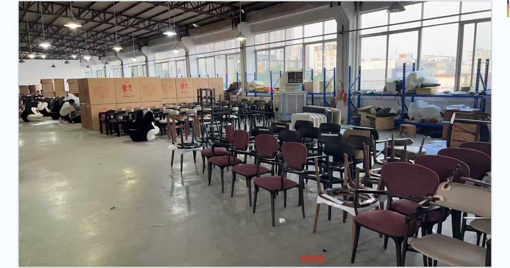 Finished Goods Inspection at the Dongguan factory