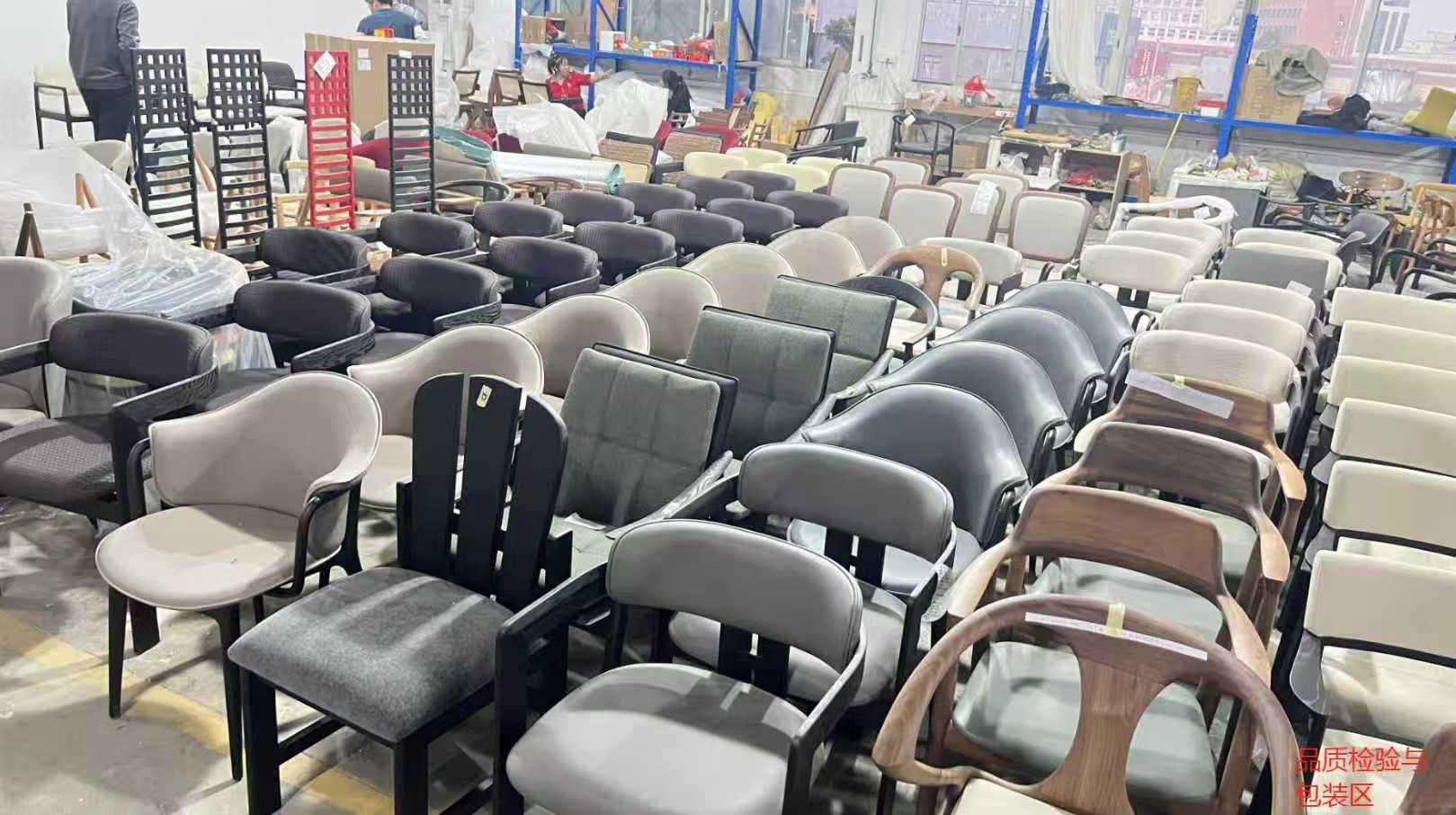 Quality Inspection & Packing at the Dongguan factory
