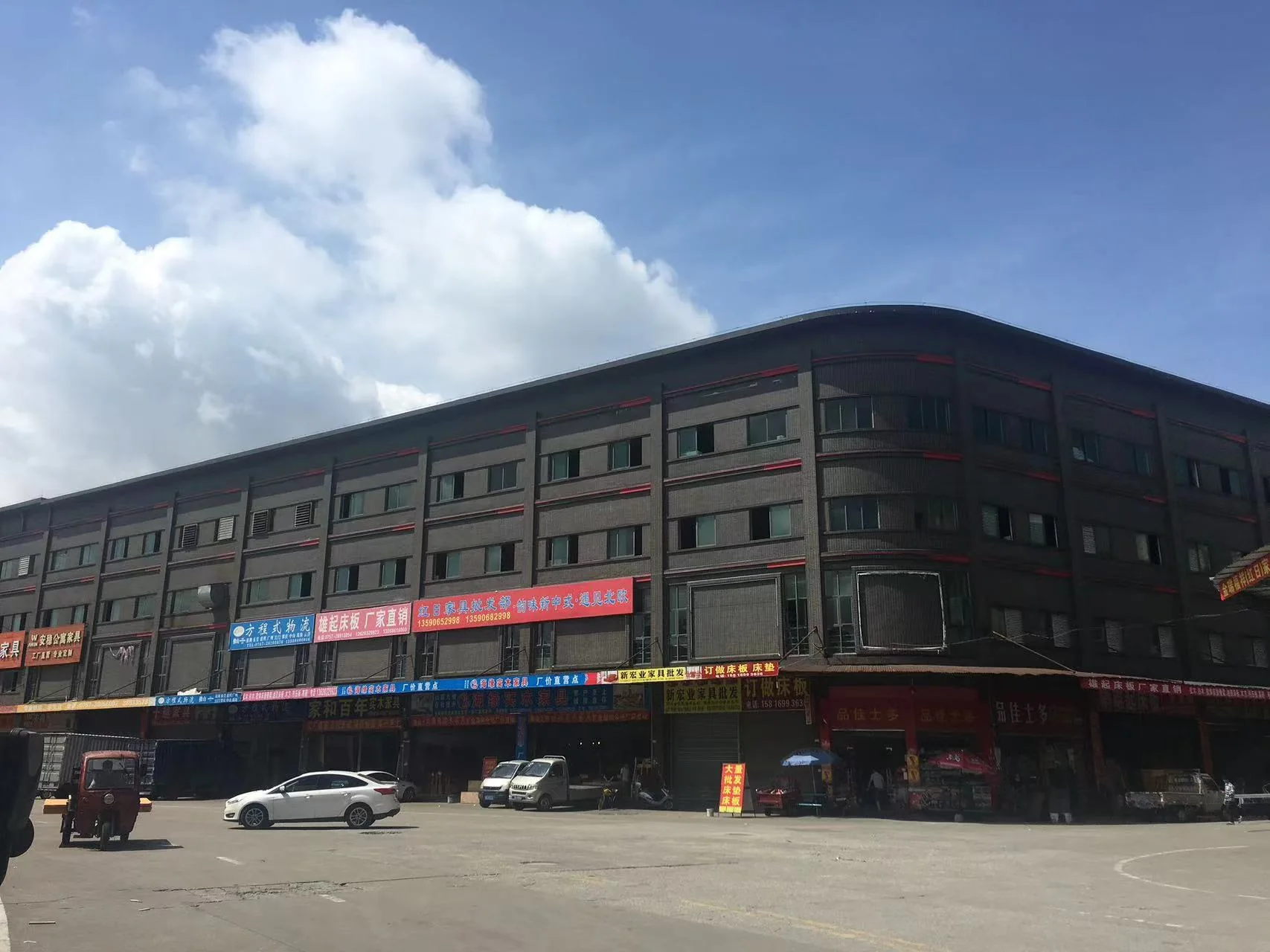 Exterior of the Foshan production base